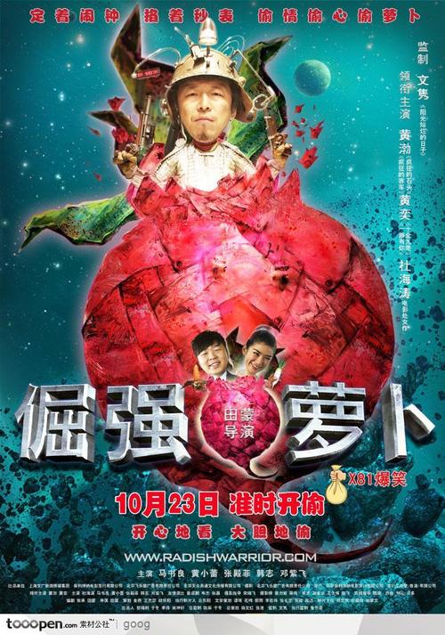 怎么买太平洋神学院文凭毕业证